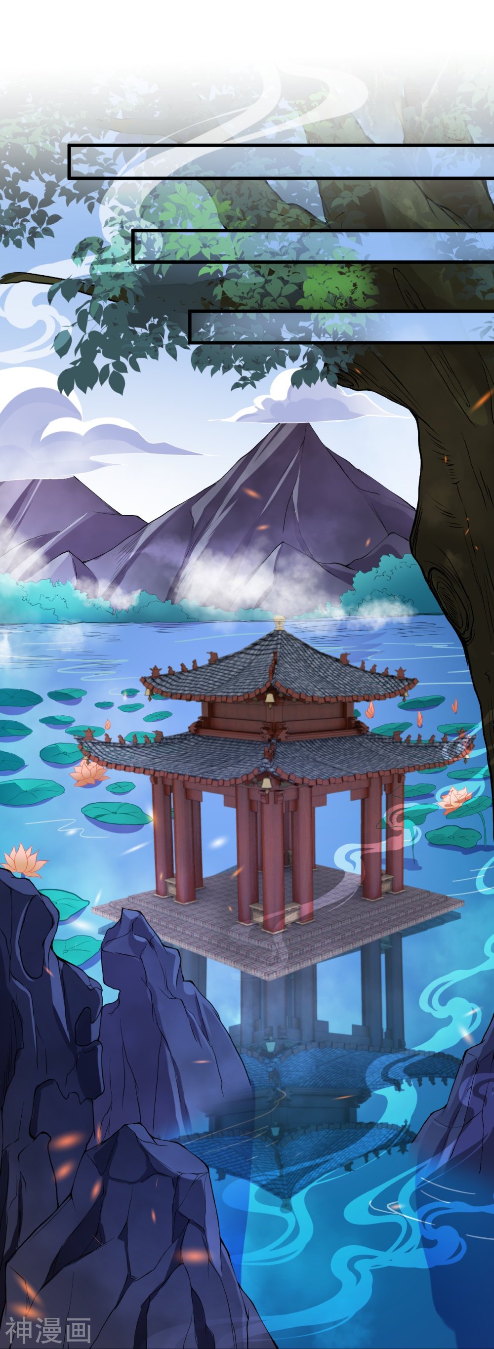 Against the Gods 433 (46)